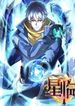 manga_98029_image