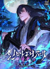 manga_98033_image