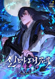 manga_98033_image