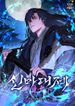manga_98033_image