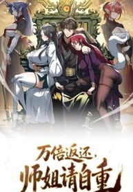 manga_98037_image