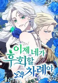 manga_98041_image