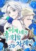 manga_98041_image