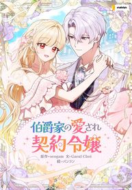 manga_98043_image