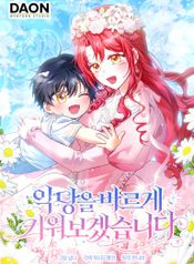 manga_98045_image