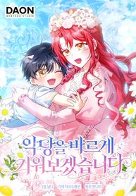 manga_98045_image