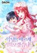 manga_98045_image
