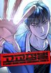 manga_98047_image