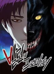 manga_98049_image