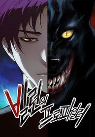 manga_98049_image