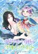 manga_98053_image