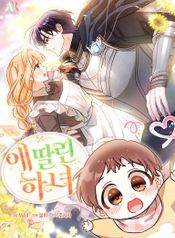 manga_98055_image