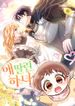 manga_98055_image