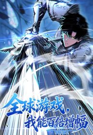 manga_98057_image