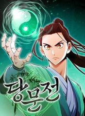 manga_98059_image