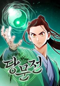 manga_98059_image