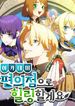 manga_98061_image