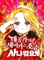 manga_98065_image