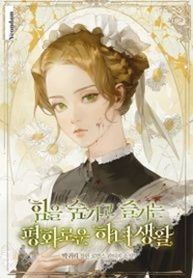 manga_98067_image
