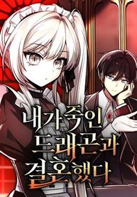 manga_98069_image