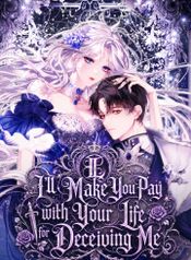 manga_98071_image