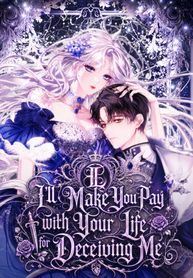 manga_98071_image