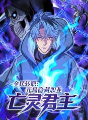 manga_98073_image