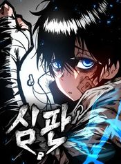 manga_98075_image