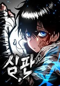 manga_98075_image