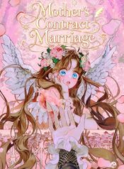 manga_98081_image