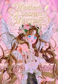 manga_98081_image