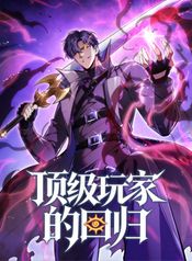 manga_98087_image