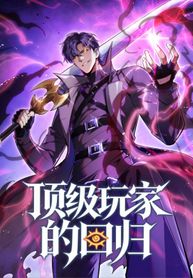 manga_98087_image