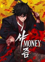 manga_98091_image