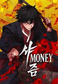 manga_98091_image