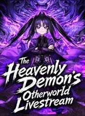manga_98095_image