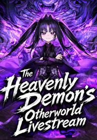 manga_98095_image