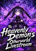 manga_98095_image