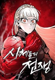 manga_98097_image