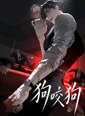 manga_98101_image