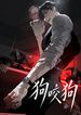 manga_98101_image