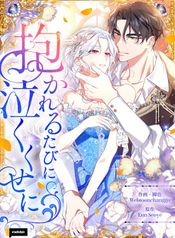 manga_98105_image