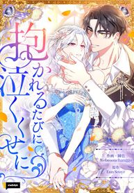 manga_98105_image