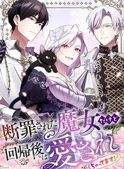 manga_98109_image