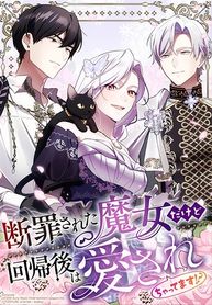 manga_98109_image