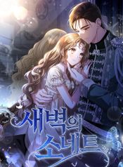 manga_98113_image