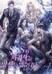 manga_98117_image