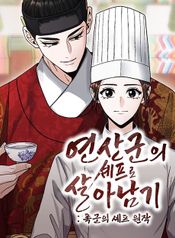manga_98129_image