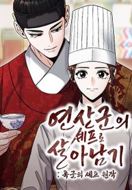 manga_98129_image