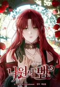 manga_98135_image